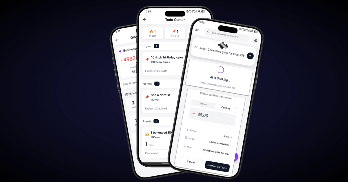Give & Take - The Smart Ledger for Small Business & IOUs | AI ...